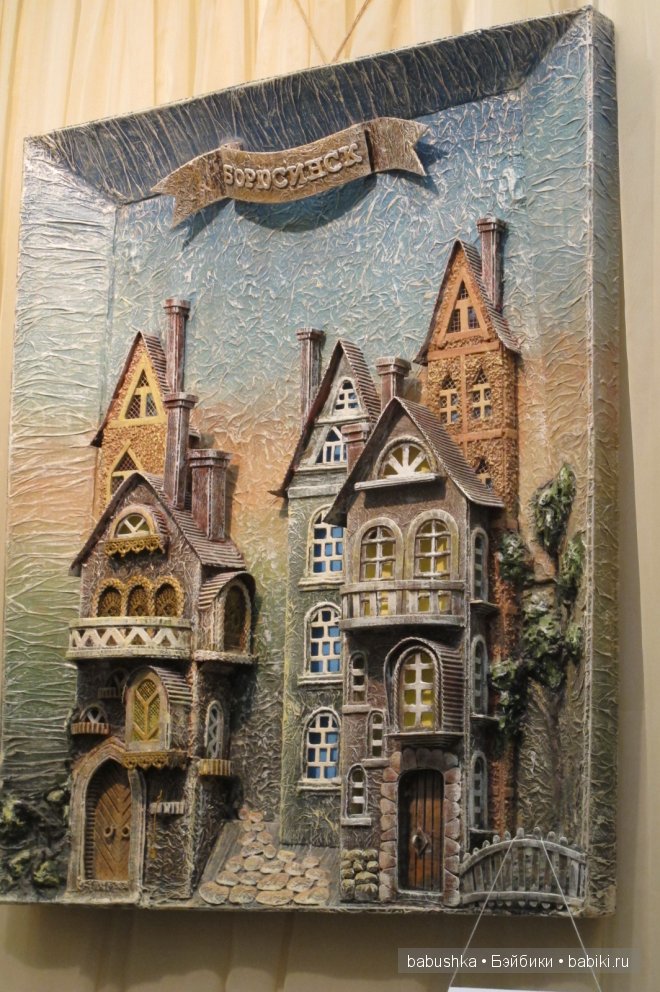 Moscow Fair 2014. Выставка - ярмарка кукол и медведей (Москва - 5 Апреля)