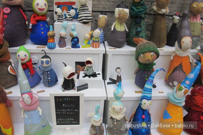 Moscow Fair 2014 на Тишинке. Выставка - ярмарка кукол и медведей (Москва - 5 Апреля) | Бэйбики Moscow Fair 2014 на Тишинке. Выставка - ярмарка кукол и медведей (Москва - 5 Апреля)