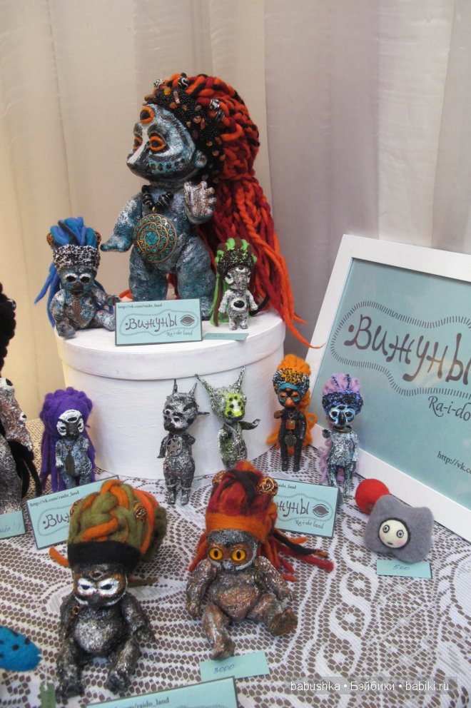 Moscow Fair 2014 на Тишинке. Выставка - ярмарка кукол и медведей (Москва - 5 Апреля) | Бэйбики Moscow Fair 2014 на Тишинке. Выставка - ярмарка кукол и медведей (Москва - 5 Апреля)