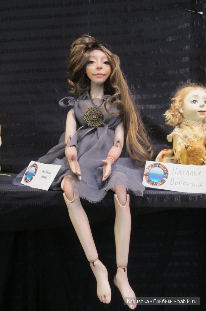 Moscow Fair 2014. Выставка - ярмарка кукол и медведей (Москва - 5 Апреля)