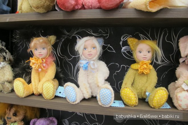 Moscow Fair 2014. Выставка - ярмарка кукол и медведей (Москва - 5 Апреля)