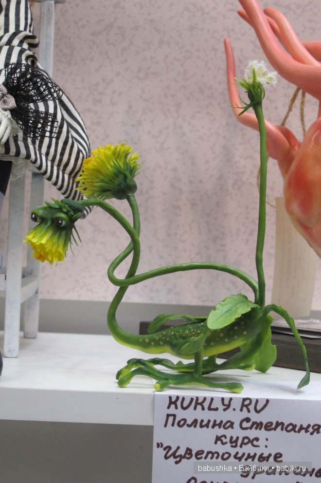 Moscow Fair 2014. Выставка - ярмарка кукол и медведей (Москва - 5 Апреля)