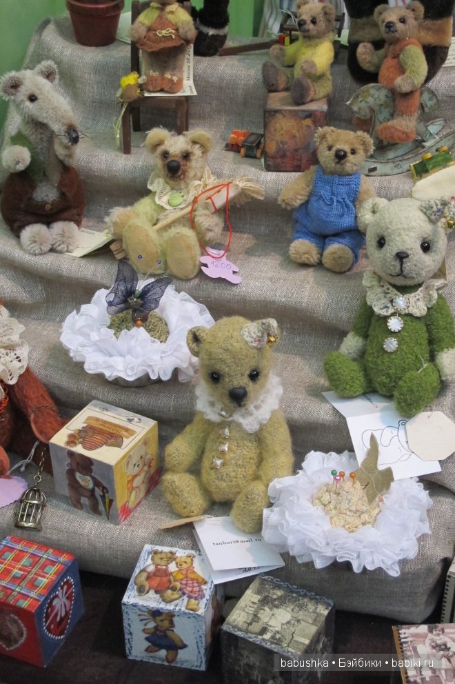 Moscow Fair 2014 на Тишинке. Выставка - ярмарка кукол и медведей (Москва - 5 Апреля) | Бэйбики Moscow Fair 2014 на Тишинке. Выставка - ярмарка кукол и медведей (Москва - 5 Апреля)