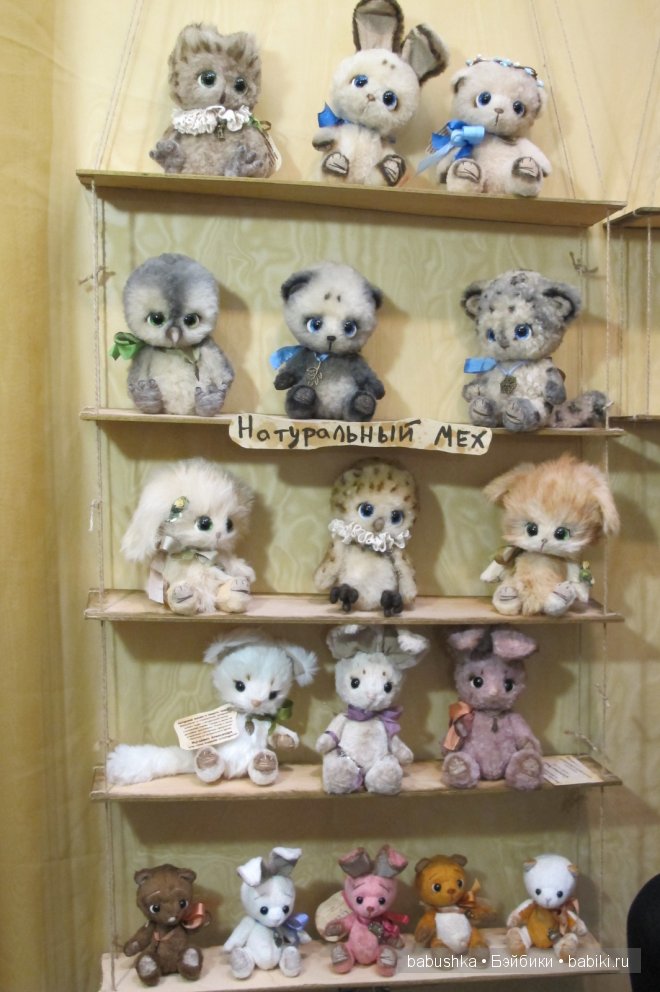 Moscow Fair 2014. Выставка - ярмарка кукол и медведей (Москва - 5 Апреля)