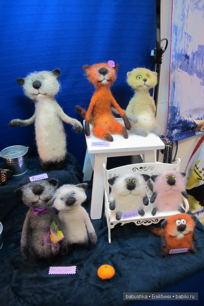 Moscow Fair 2014. Выставка - ярмарка кукол и медведей (Москва - 5 Апреля)