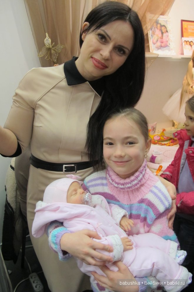 Moscow Fair 2014. Выставка - ярмарка кукол и медведей (Москва - 5 Апреля)