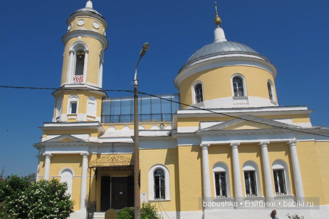 Прогулка по территории Кремля, Коломна