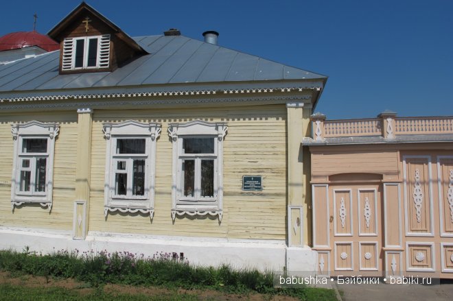 Прогулка по территории Кремля, Коломна