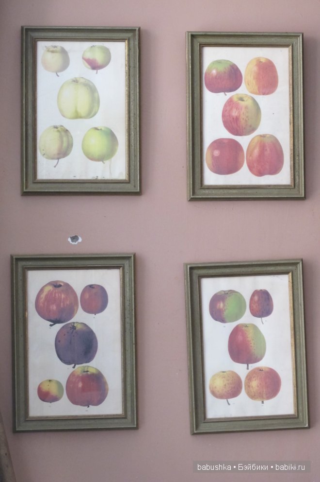 Музейная фабрика пастилы в Коломне