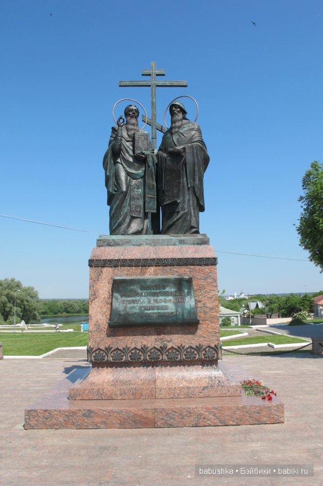 Прогулка по территории Кремля, Коломна