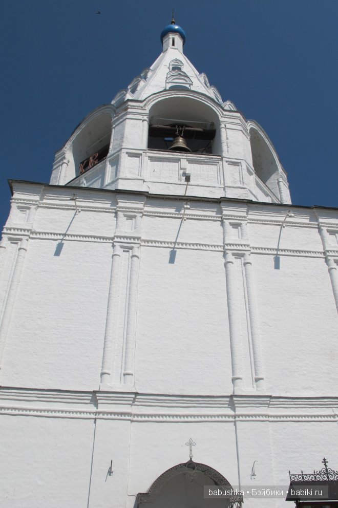 Прогулка по территории Кремля, Коломна