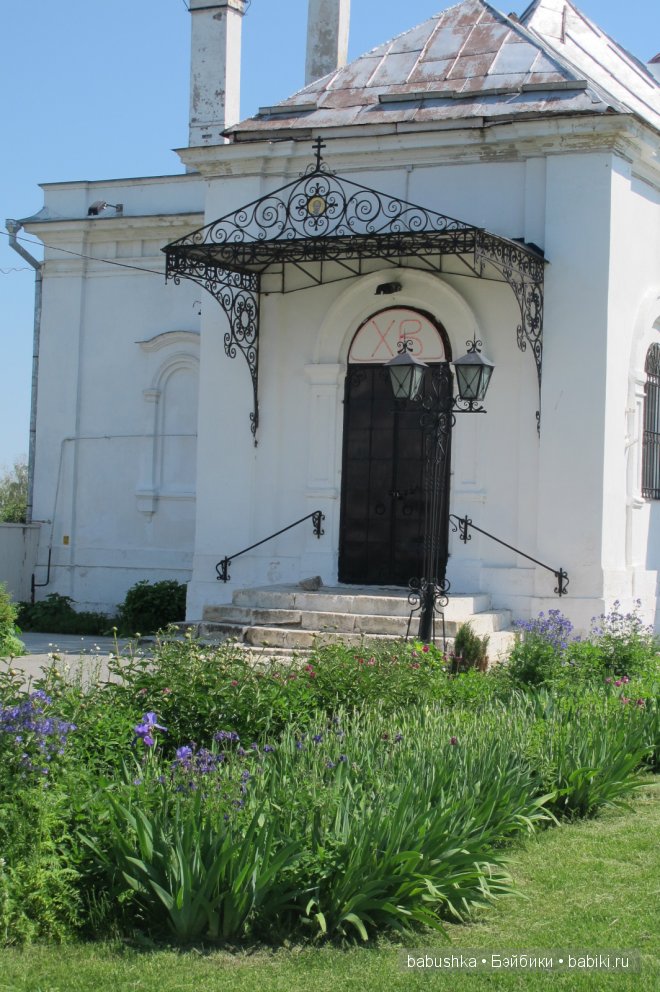 Прогулка по территории Кремля, Коломна