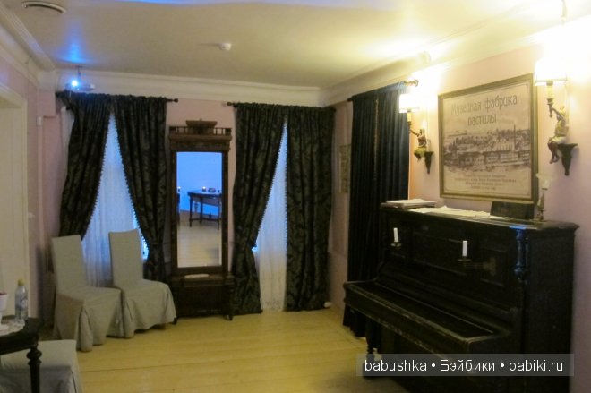 Музейная фабрика пастилы в Коломне (фото 7)