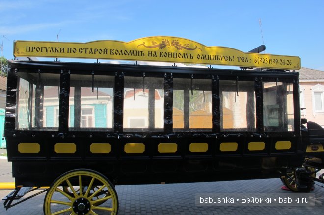 Коломна, кремль — Туризм и путешествия: фотоотчеты из поездок