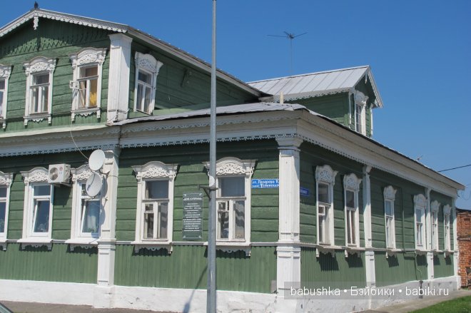 Прогулка по территории Кремля, Коломна