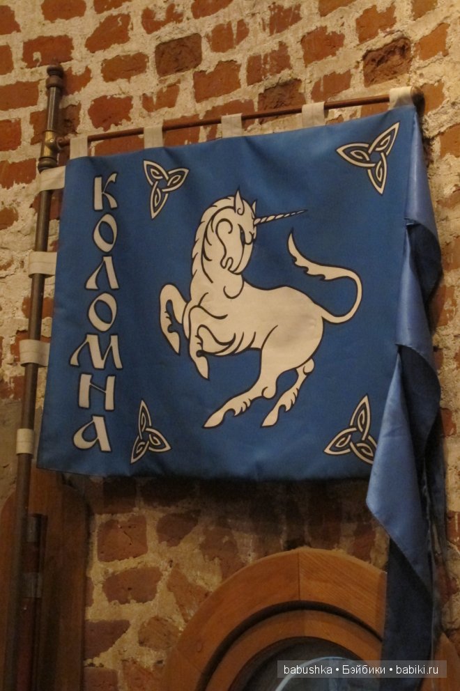 Коломна, кремль — Туризм и путешествия: фотоотчеты из поездок