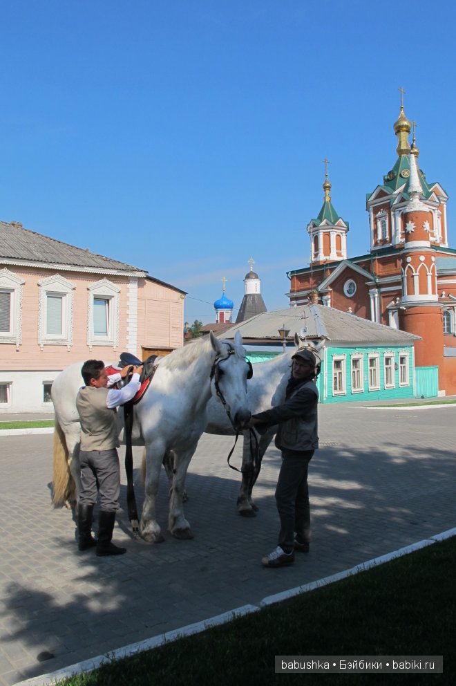 Коломна, кремль — Туризм и путешествия: фотоотчеты из поездок