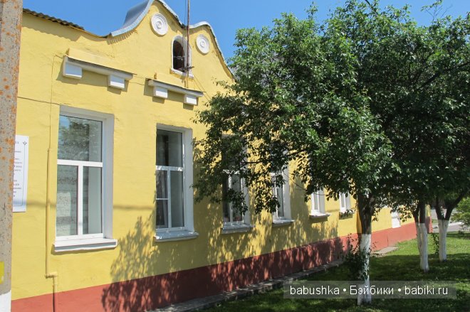 Прогулка по территории Кремля, Коломна