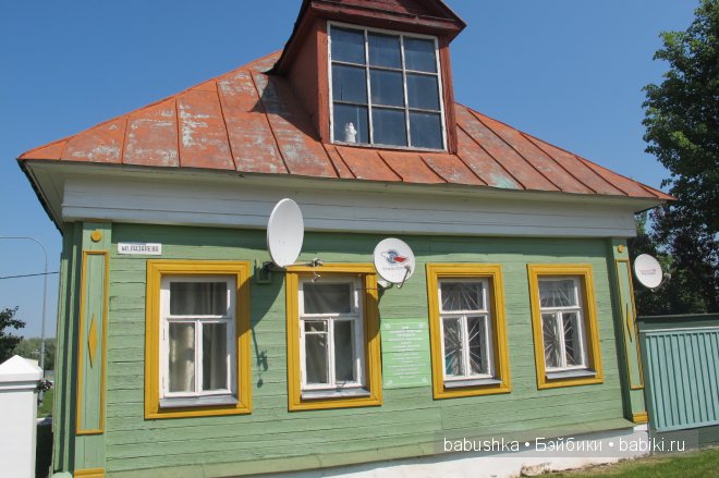 Прогулка по территории Кремля, Коломна (фото 6)