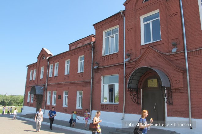 Прогулка по территории Кремля, Коломна