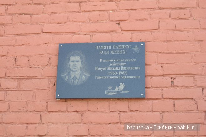 Прогулка по территории Кремля, Коломна