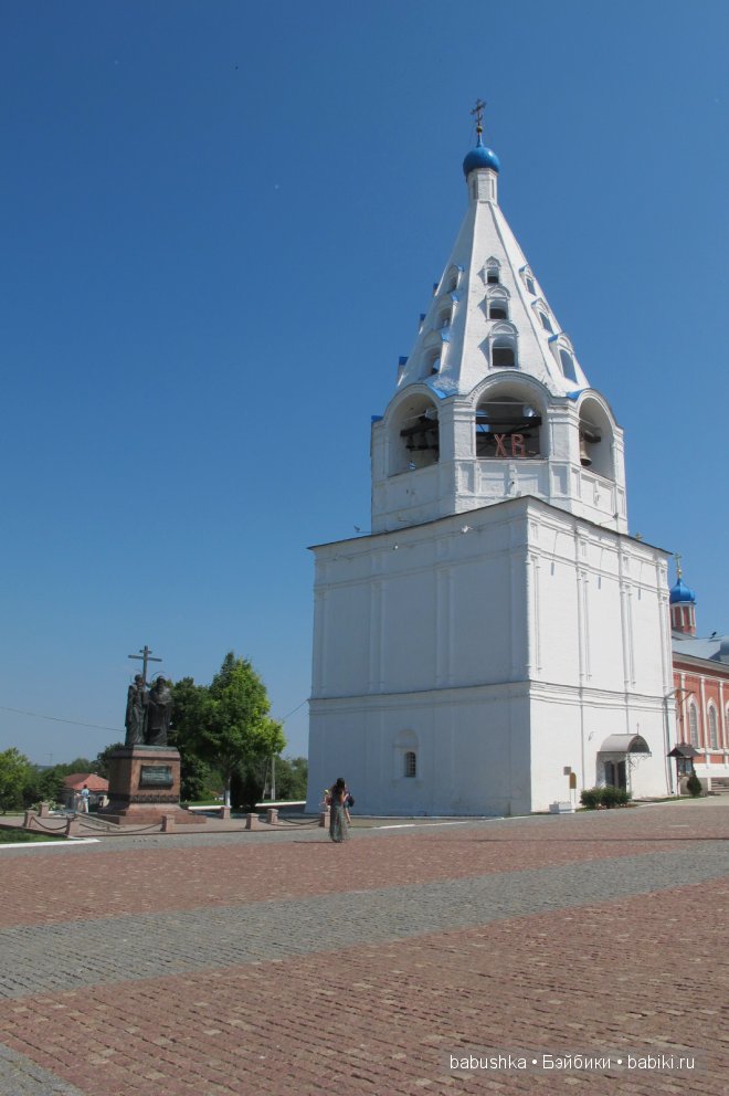 Прогулка по территории Кремля, Коломна