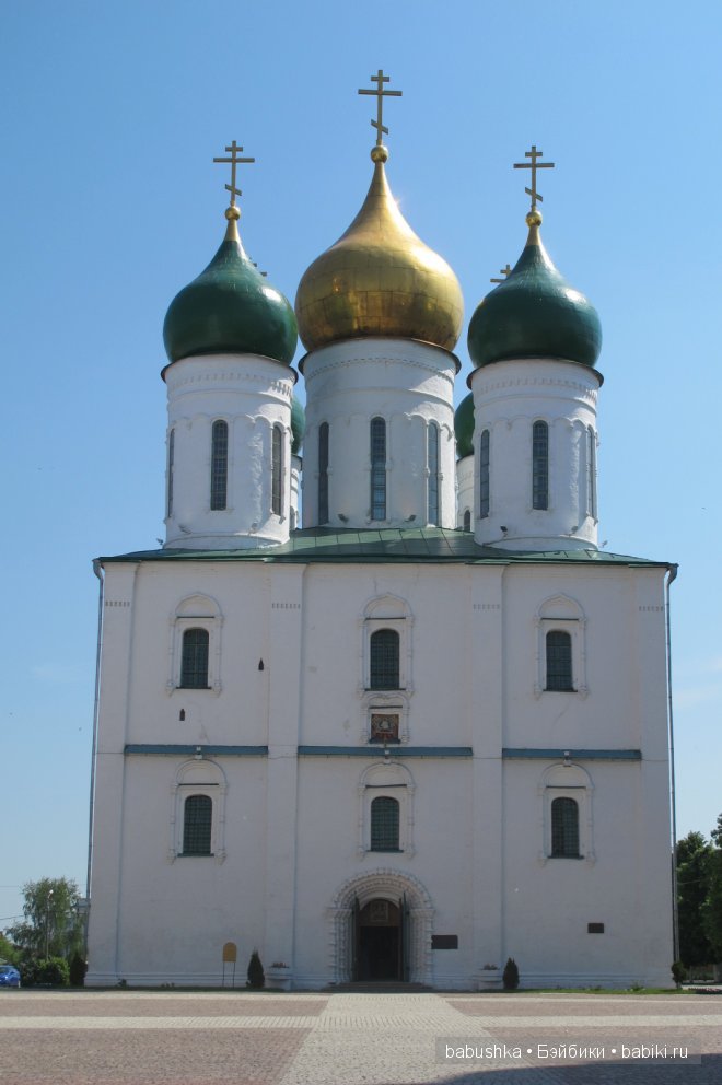 Прогулка по территории Кремля, Коломна