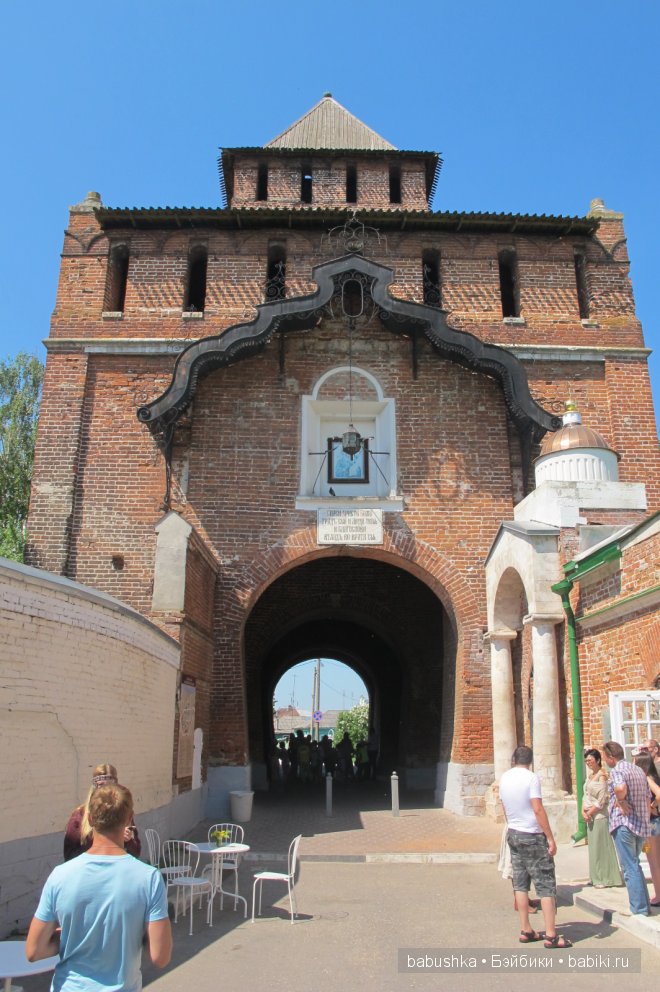 Прогулка по территории Кремля, Коломна