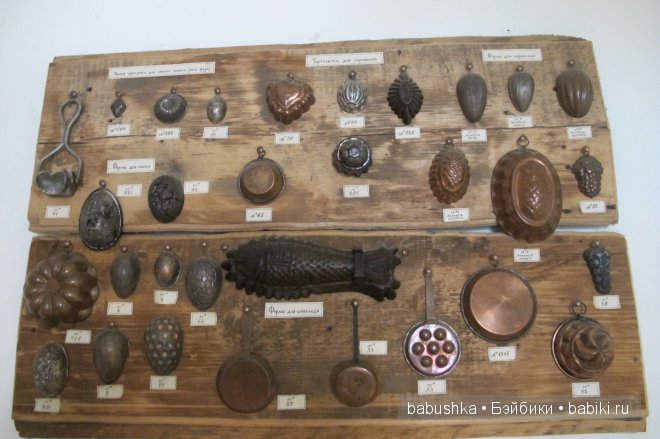 Музейная фабрика пастилы в Коломне