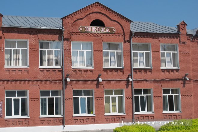 Прогулка по территории Кремля, Коломна