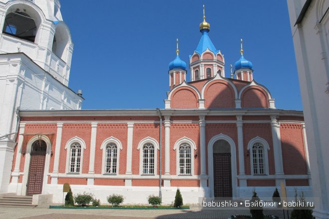 Прогулка по территории Кремля, Коломна