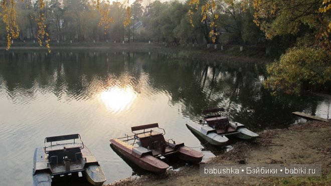 Просто фотографии с прогулки ( Бжд Молли)