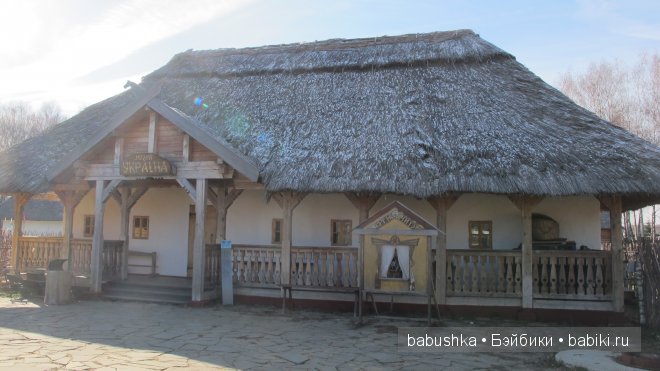 Этномир - этнографический парк в Калужской области