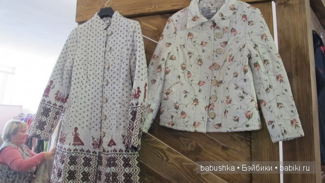 Этномир - этнографический парк в Калужской области