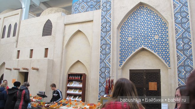 Этномир - этнографический парк в Калужской области