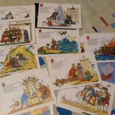 Я к Вам с открытым письмом или просто напросто с открыткой))) Часть 1.