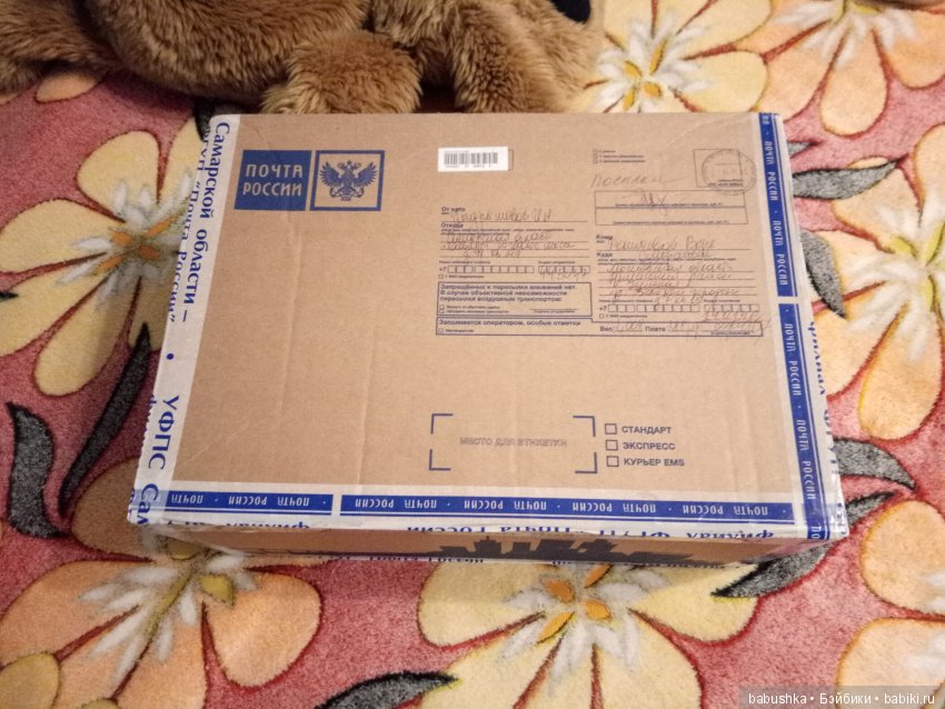 Ура！Приехали наши малыши. Авторские силиконовые малыши Ирины Кондрашовой