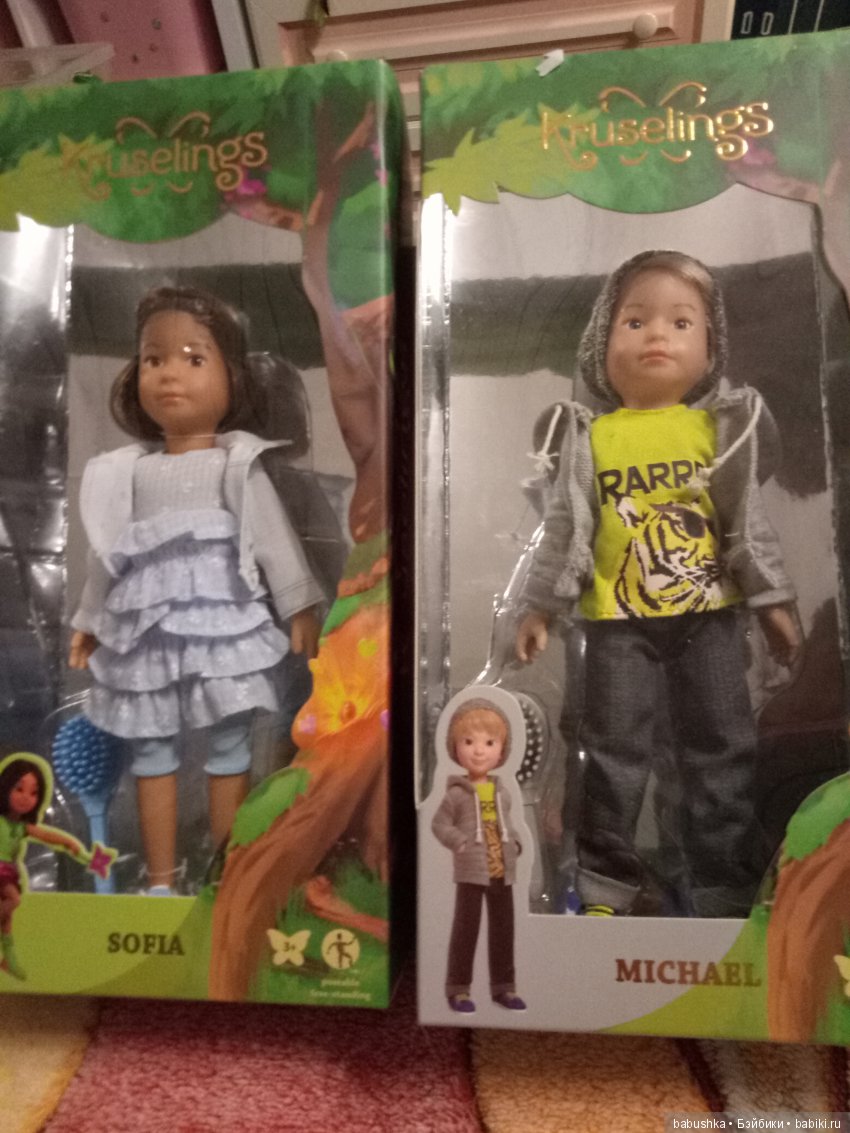 И мы решили ими обзавестись Kruselings (фото 3)