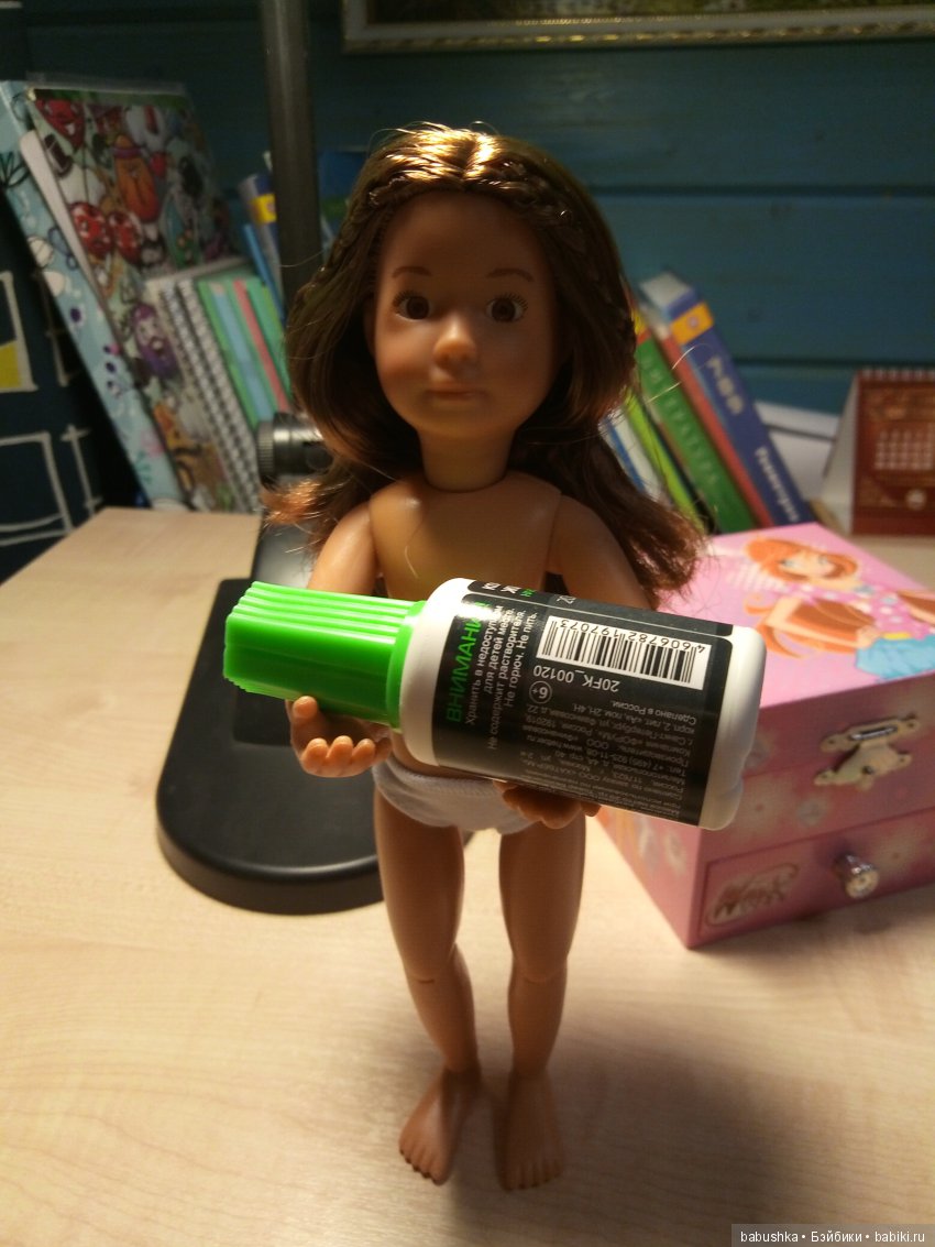 И мы решили ими обзавестись Kruselings