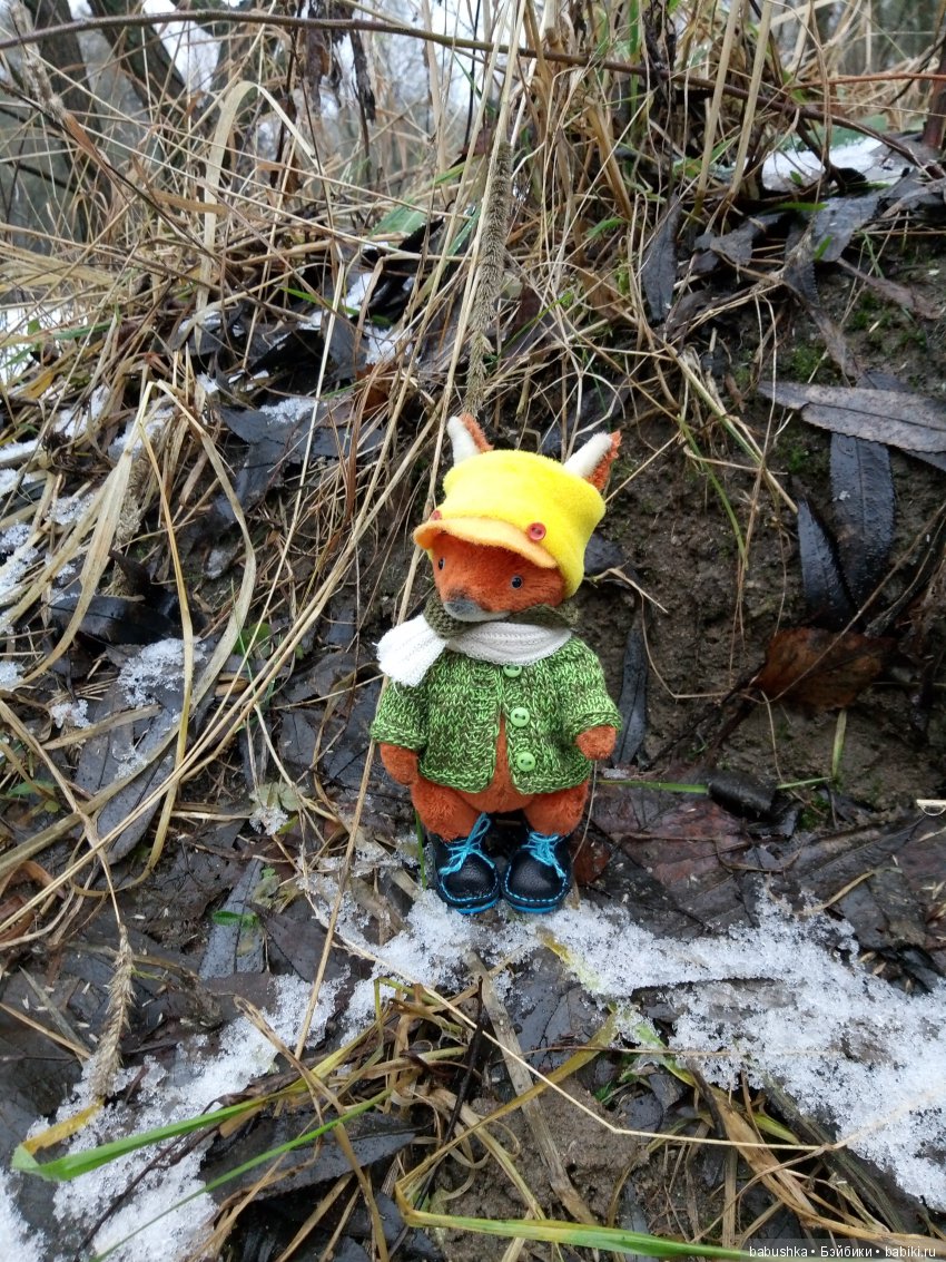 Лисенок Тод（авторская игрушка), совсем не зимняя прогулка