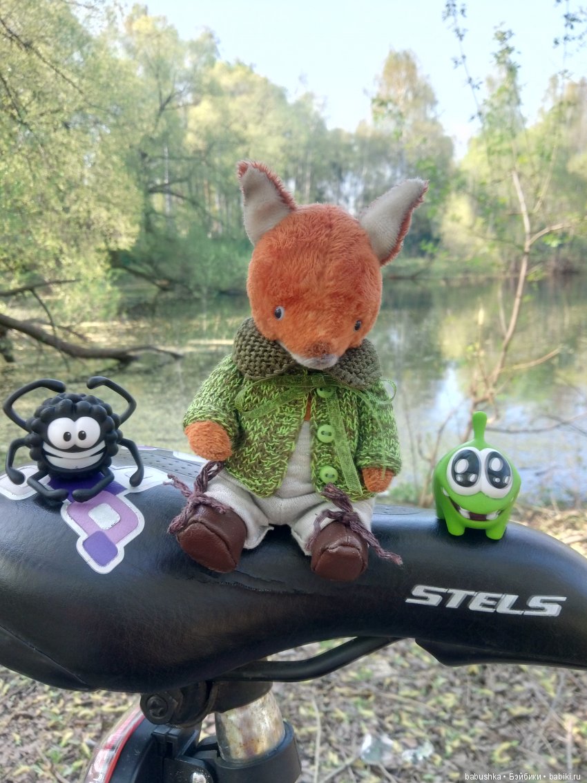 Прогулка в выходной с лисом по имени Тод и маленькими друзьями