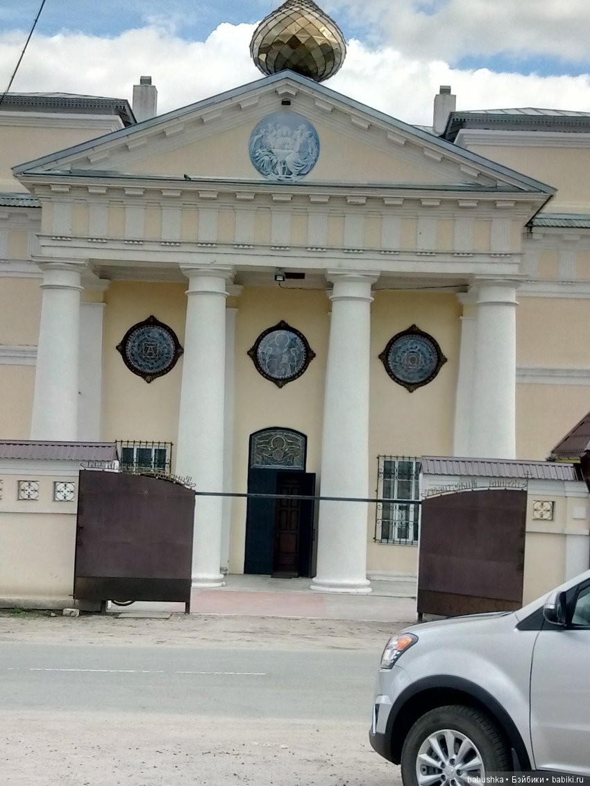 Прогулка в выходной с лисом по имени Тод и маленькими друзьями (фото 10)