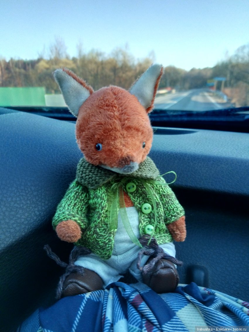 Прогулка в выходной с лисом по имени Тод и маленькими друзьями