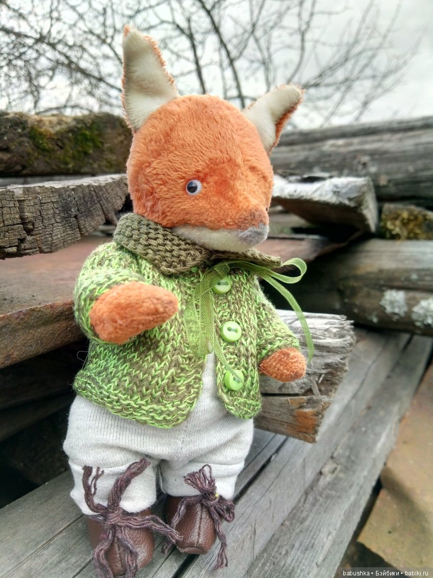 Прогулка в выходной с лисом по имени Тод и маленькими друзьями