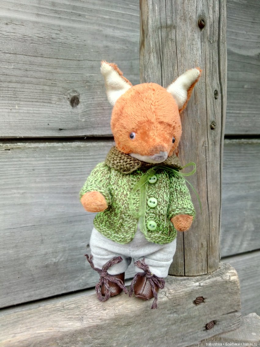 Прогулка в выходной с лисом по имени Тод и маленькими друзьями