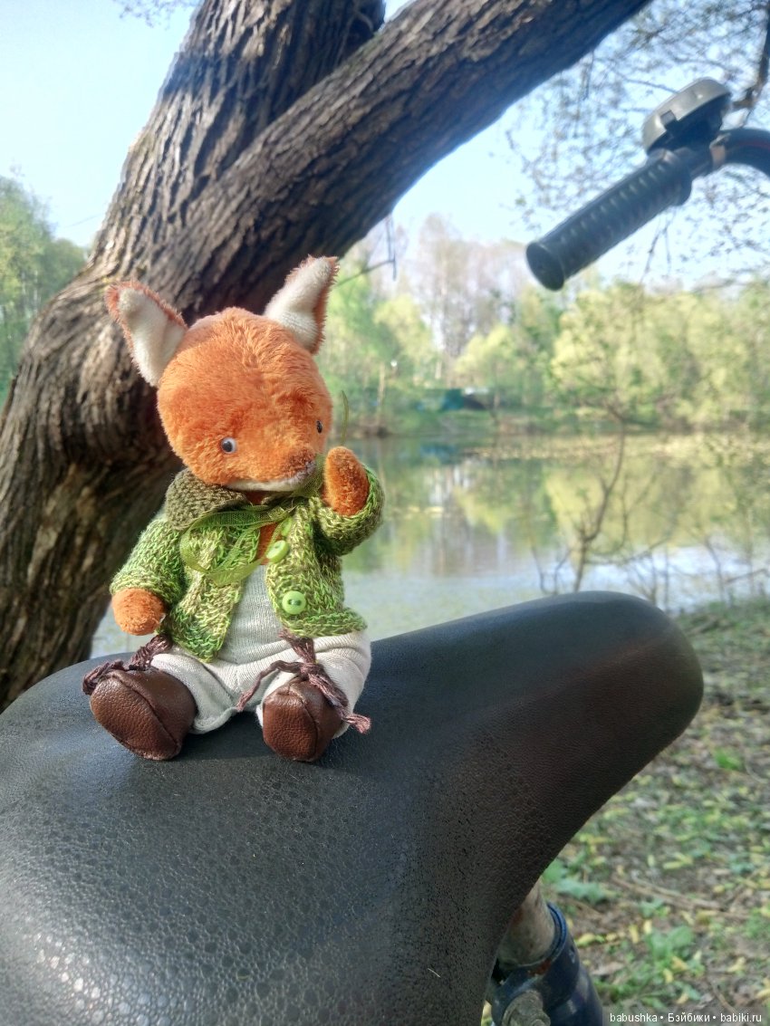 Прогулка в выходной с лисом по имени Тод и маленькими друзьями