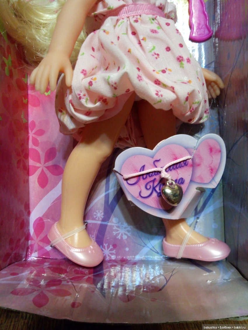 Интересная малышка — Игровые куклы разных производителей (Разное): редкие бренды (фото 6)