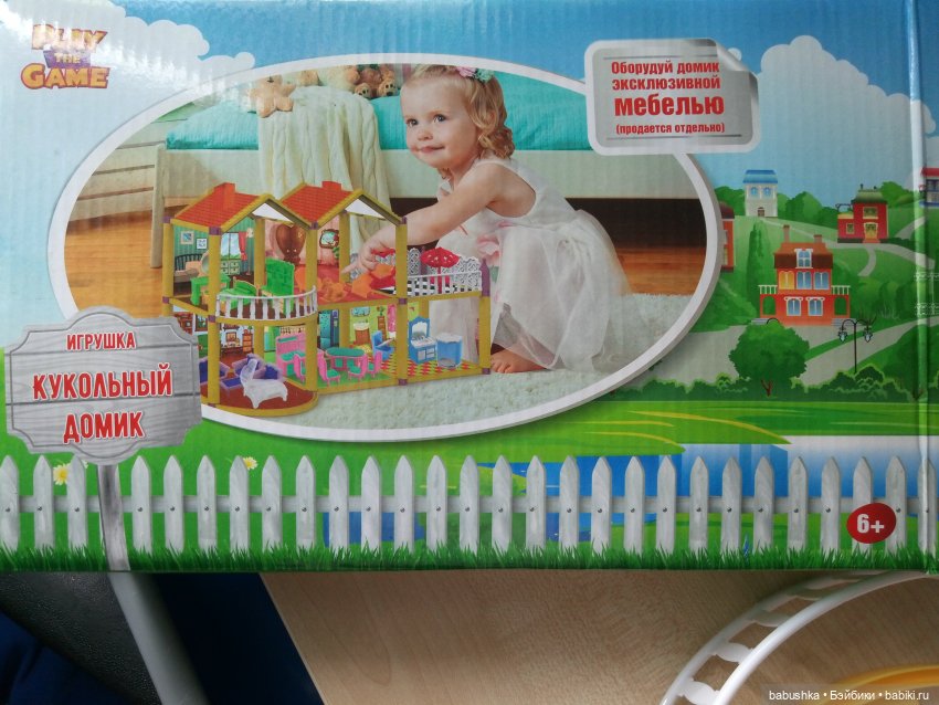 Новинка Fix Price — Интересные игрушки и фигурки (разное): редкие (фото 2)