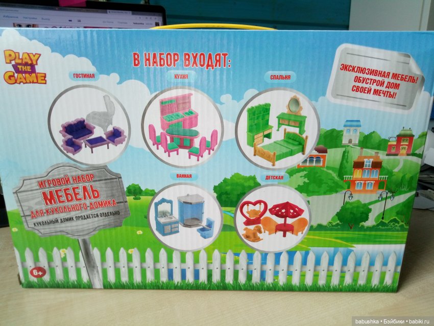 Новинка Fix Price — Интересные игрушки и фигурки (разное): редкие (фото 3)