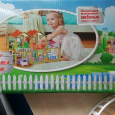 Новинка Fix Price